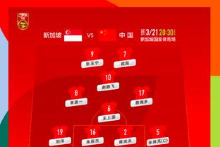 华体会体育手机登录截图3